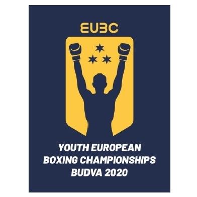 Ещё шесть россиян пробились в полуфиналы первенства Европы среди юниоров и юниорок