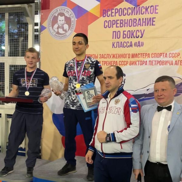 Комментарии победителей Всероссийских соревнований имени В.П. Агеева 