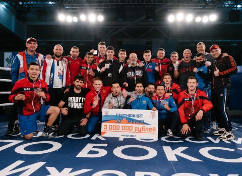 УФО — обладатель бронзовых медалей Кубка России по боксу