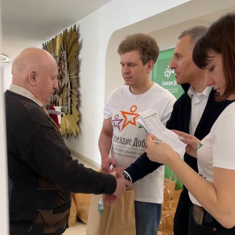 Фонд «Созвездие добра» и Федерация бокса России провели акцию для ветеранов спорта