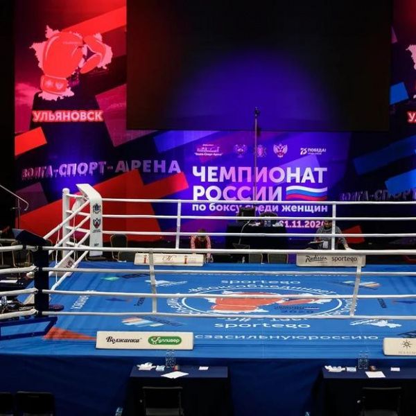 Комментарии Ивана Шидловского и Ярославы Якушиной по итогам второго дня чемпионата России по боксу среди женщин