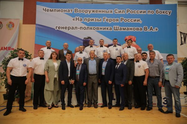 Открытие Чемпионата Вооруженных сил России по боксу «На призы Героя России, генерал-полковника Шаманова В.А.»