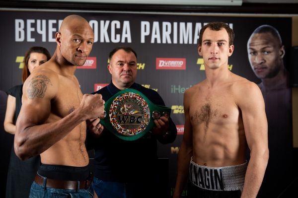 Айзек Чилемба перевесил Павла Силягина и не уложился в лимит категории 