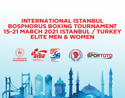 Россиянки стартуют на международном турнире по боксу в Турции