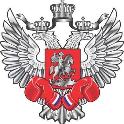 Победители чемпионата страны среди боксеров 19-22 лет получат от Федерации бокса России по 300 тысяч рублей