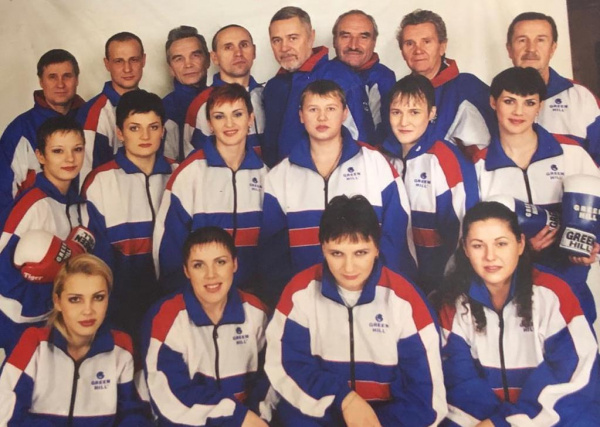 ЖЕНЩИНЫ В БОКСЕ, ИЛИ ВЗГЛЯД В ИСТОРИЮ  ПОЧТИ ЧЕТВЕРТЬ ВЕКА СПУСТЯ